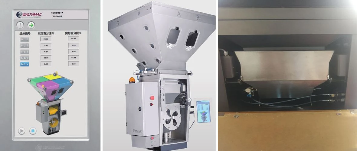  2   granules gravimetric blender HMI